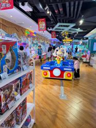 -卡通尼乐园(上海万象城店)