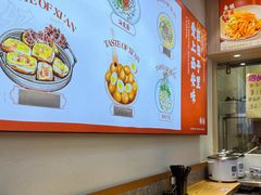 -秦人美食(中山医店)