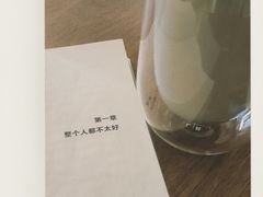 -方所(华润万象城店)