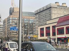-西域美食(西直门南小街店)