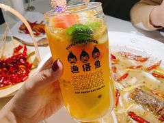 -渔语鱼酸菜鱼新川菜(来福士店)