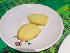 -令氏家外家周礼食府(桥南店)