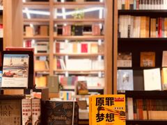 -覔书店(壹方城店)