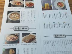 -原製原味(普陀山磐龙店)