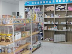 -嘉馨宠物医院·CT影像转诊·心脏科·犬猫全科诊疗中心(下沙大学城院区)