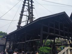 -燊海井