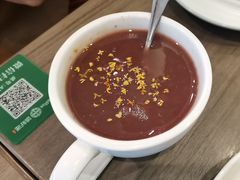 -添好运(武商MALL店)
