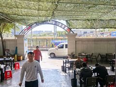 -托克逊老四号餐厅