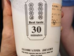 -我是酸奶君(壹方城店)