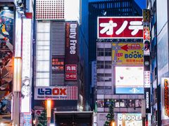 -秋叶原电器街