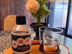 冰滴咖啡-灶咖KITCHEN