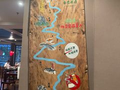 -南门涮肉(通州大船店)
