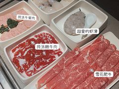 -海底捞火锅(龙湖三千集店)