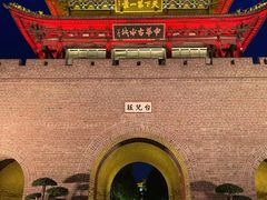 -台儿庄古城
