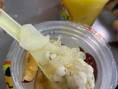 -有间冰室(侨港风情街店)