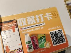 -古乐牛香•鲜牛肉牛杂火锅(系马桩总店)
