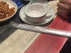 -滨城串吧(三元桥店)