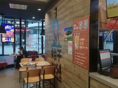 大堂-汉堡王(仲盛世界商城店)