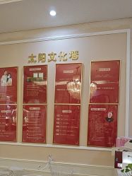 -Bollins波林丝•专研护发中心