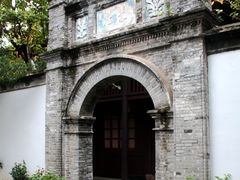 -溪口-滕头旅游景区