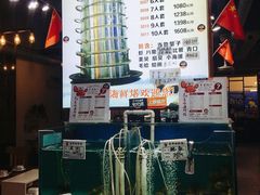 -九层海鲜塔(市南店)
