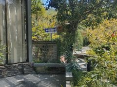 -仙店农庄(湖景农庄餐厅)