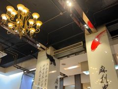 -到家尝北京菜(西坝河店)