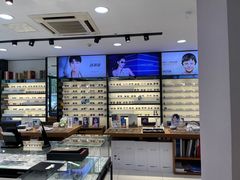 -宝岛眼镜(嘉兴桐乡时代广场店)