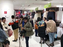 -优衣库(重庆沙坪坝印象汇店)
