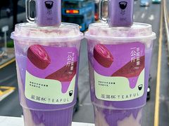 -星满杯TEAFUL(罗湖东门店)