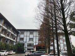 -庐山天沐温泉度假村