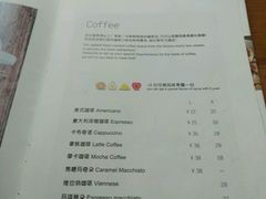 菜单-雕刻时光咖啡馆(北航店)