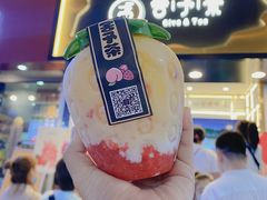 -舍予茶(桂林路店)