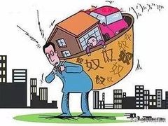 -宝岛眼镜(杭州万塘路旗舰店)