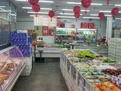 -北京稻香村(角门店)