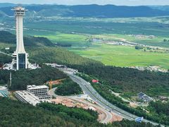 -帽儿山国家森林公园