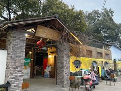 -李东农庄·当地安吉味(中南百草园店)