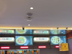 -灶座小锅烀饼·铁锅炖(道里店)
