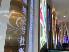 -潇湘楼(环保园店)