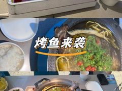 -半天妖烤鱼(京新广场店)