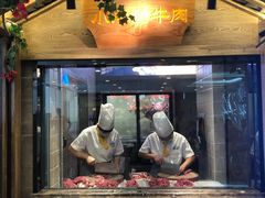 -炊烟小炒黄牛肉(中心印象城店)