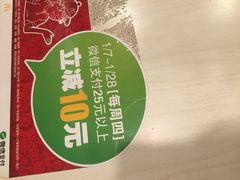 -麦当劳(厦门思明路店)