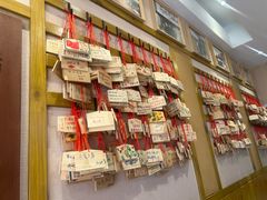 -Ramen满吉·豚骨拉面(丽园路店)