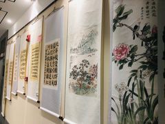 -秦汉胡同书法国画古筝围棋书院(漕宝日月光分馆)