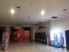 -中影华臣影城VLED(赠4小时停车 西安路店)