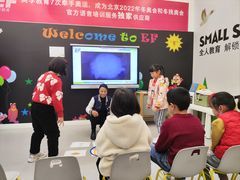 -凯德广场(西城店)