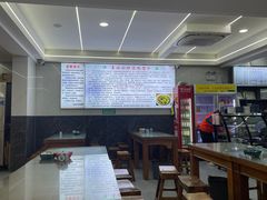 -清真馬峰小炒泡饃