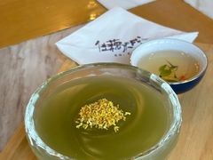 -佳藕天成(南宋御街店)