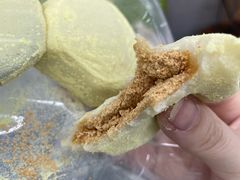 -奉化点心(呼童街店)