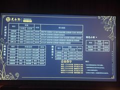 -足本纪·足道 SPA 简餐 小吃(百官广场店)